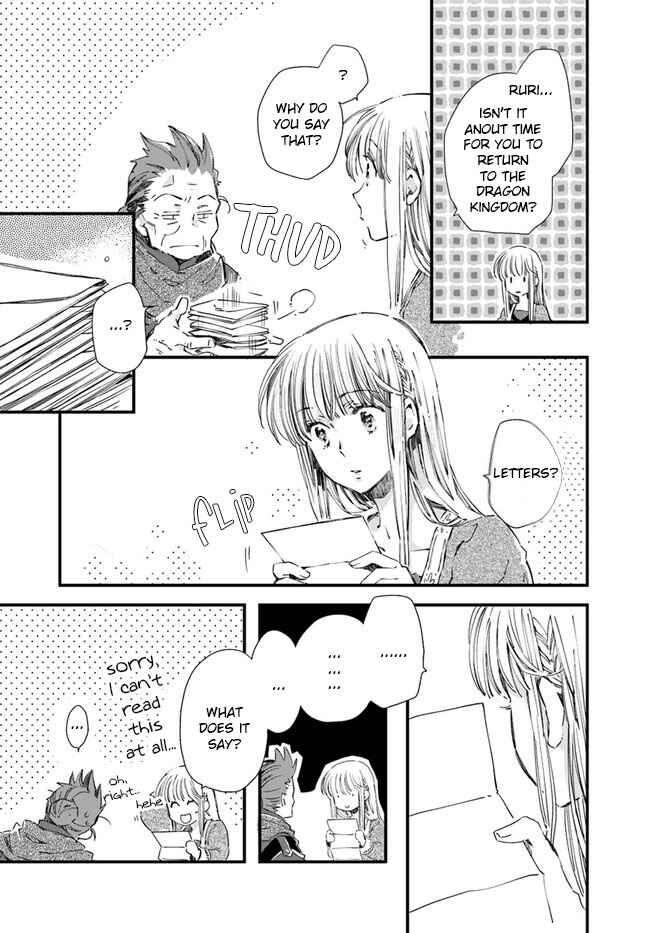 Page 6 Chapter 14 Fukushuu wo Chikatta Shironeko wa Ryuuou no Hiza no Ue de Damin wo Musaboru