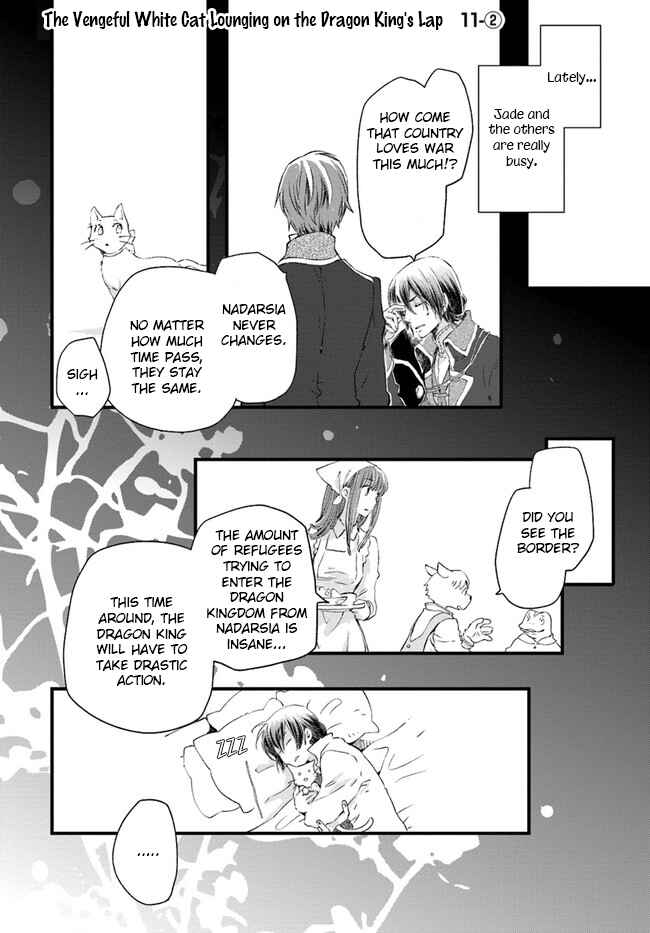 Page 2 Chapter 11.2 Fukushuu wo Chikatta Shironeko wa Ryuuou no Hiza no Ue de Damin wo Musaboru