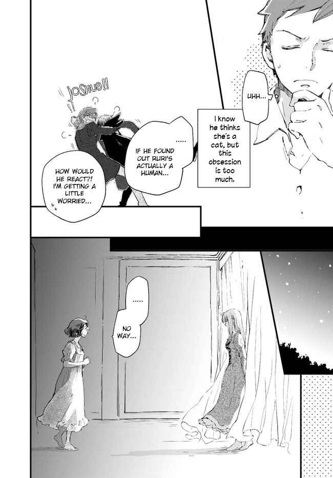 Page 11 Chapter 13 Fukushuu wo Chikatta Shironeko wa Ryuuou no Hiza no Ue de Damin wo Musaboru