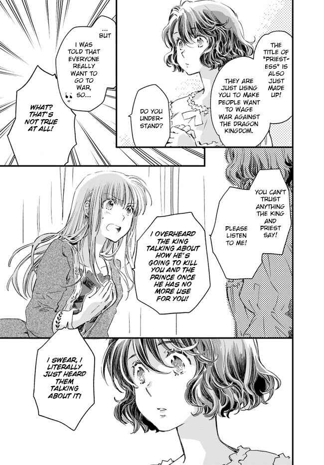 Page 16 Chapter 13 Fukushuu wo Chikatta Shironeko wa Ryuuou no Hiza no Ue de Damin wo Musaboru