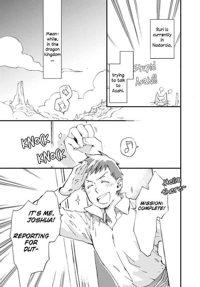 Page 2 Chapter 13 Fukushuu wo Chikatta Shironeko wa Ryuuou no Hiza no Ue de Damin wo Musaboru