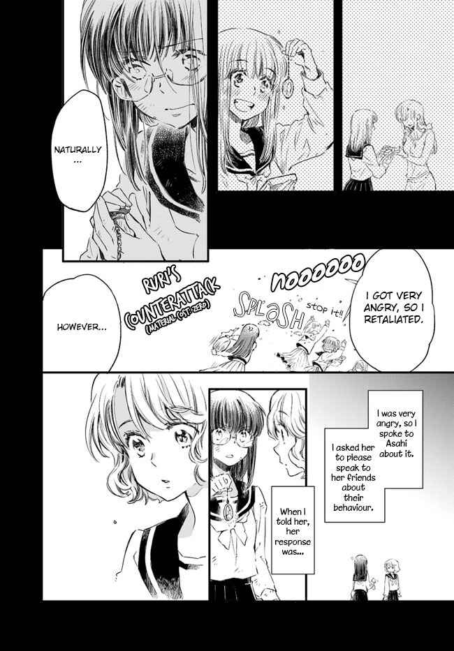 Page 21 Chapter 13 Fukushuu wo Chikatta Shironeko wa Ryuuou no Hiza no Ue de Damin wo Musaboru