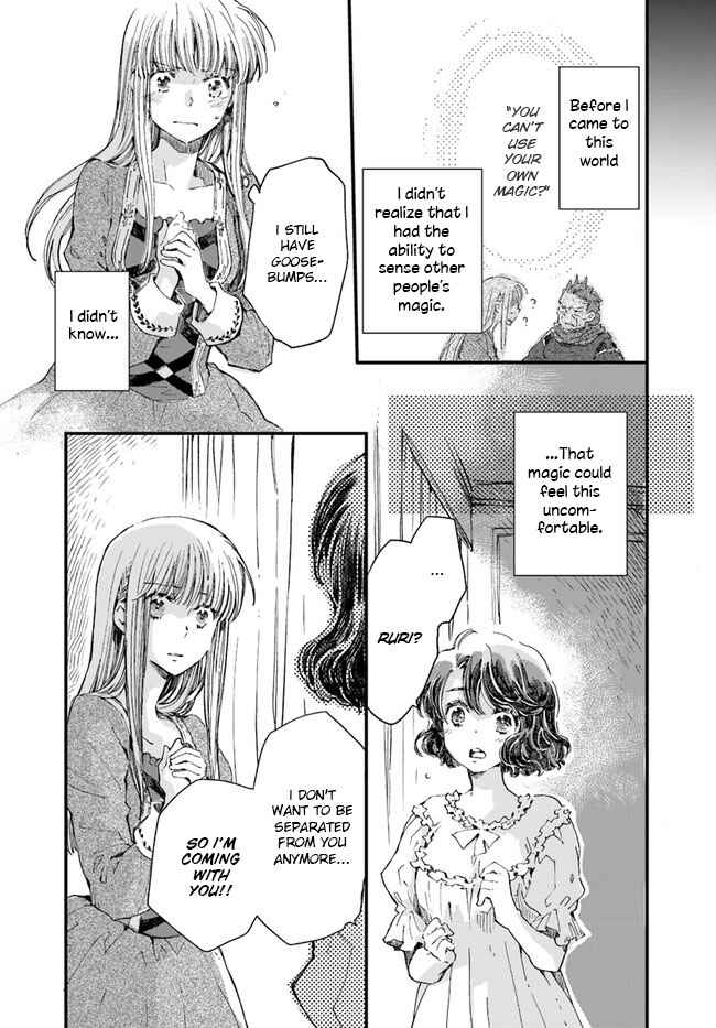 Page 28 Chapter 13 Fukushuu wo Chikatta Shironeko wa Ryuuou no Hiza no Ue de Damin wo Musaboru