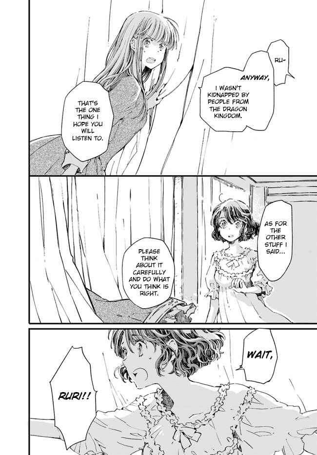 Page 31 Chapter 13 Fukushuu wo Chikatta Shironeko wa Ryuuou no Hiza no Ue de Damin wo Musaboru