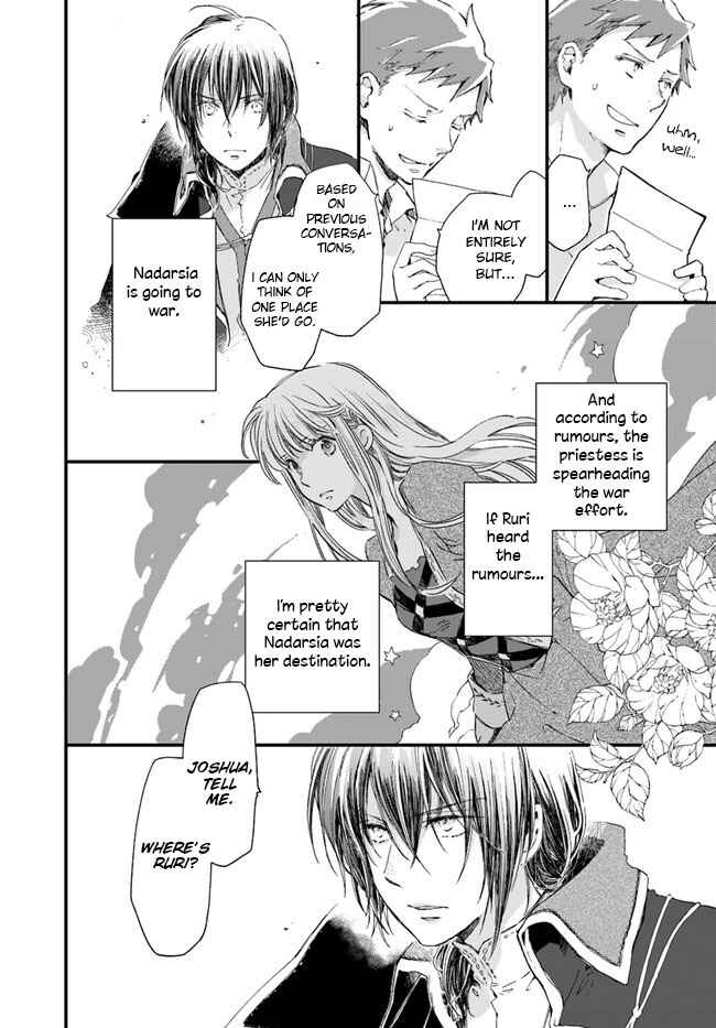 Page 7 Chapter 13 Fukushuu wo Chikatta Shironeko wa Ryuuou no Hiza no Ue de Damin wo Musaboru