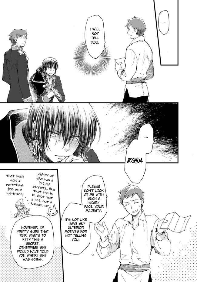 Page 8 Chapter 13 Fukushuu wo Chikatta Shironeko wa Ryuuou no Hiza no Ue de Damin wo Musaboru