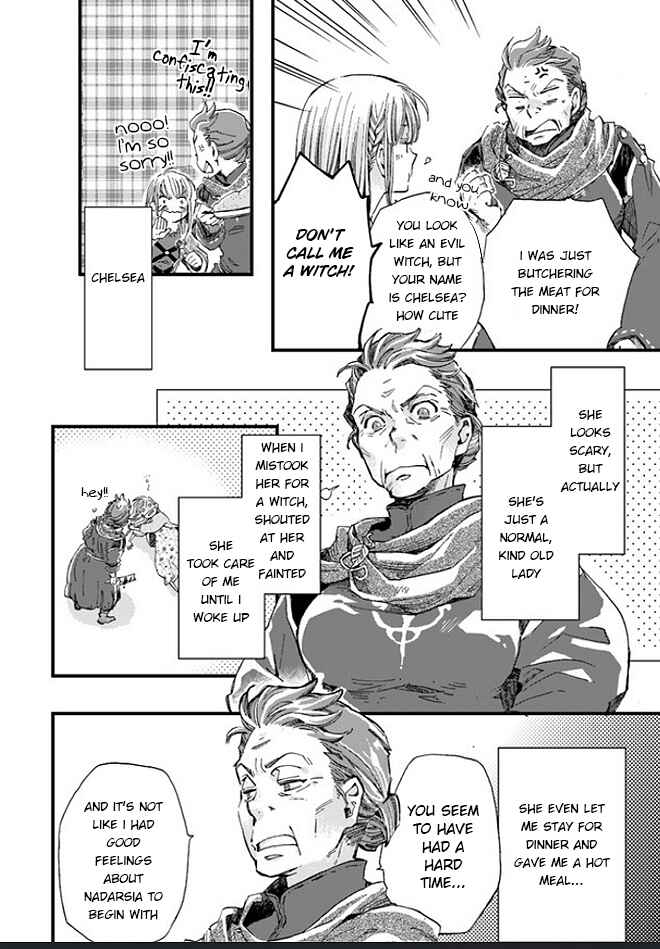 Page 7 Chapter 2.1 Fukushuu wo Chikatta Shironeko wa Ryuuou no Hiza no Ue de Damin wo Musaboru