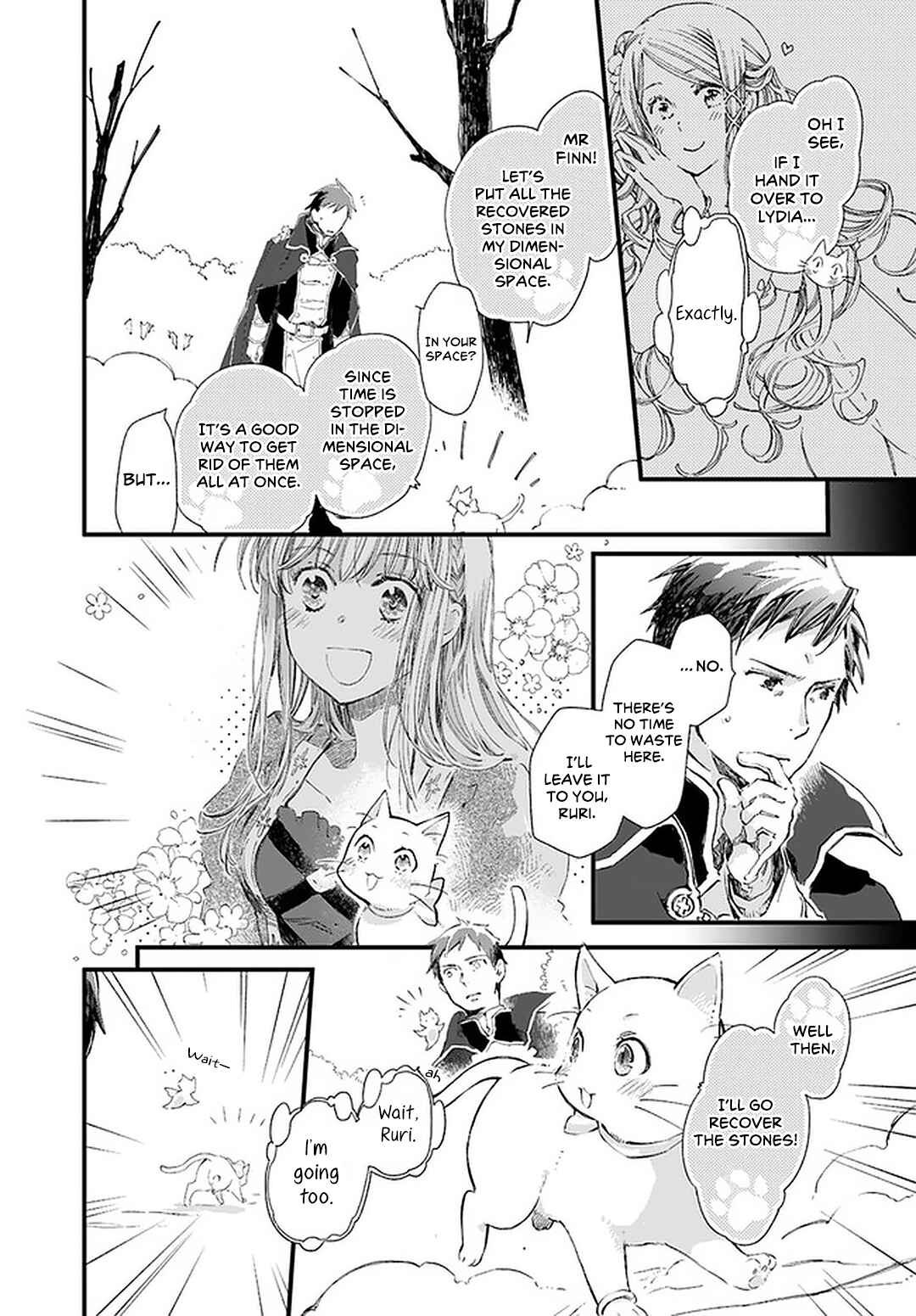 Page 12 Chapter 19 Fukushuu wo Chikatta Shironeko wa Ryuuou no Hiza no Ue de Damin wo Musaboru