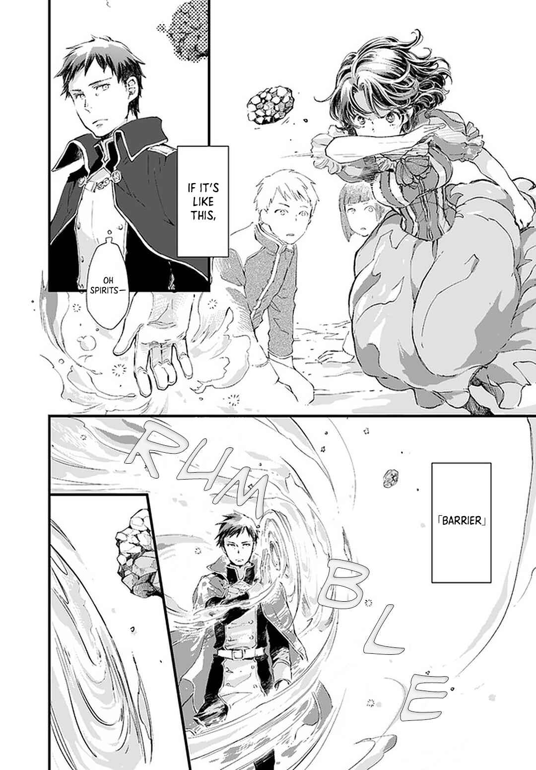 Page 2 Chapter 19 Fukushuu wo Chikatta Shironeko wa Ryuuou no Hiza no Ue de Damin wo Musaboru