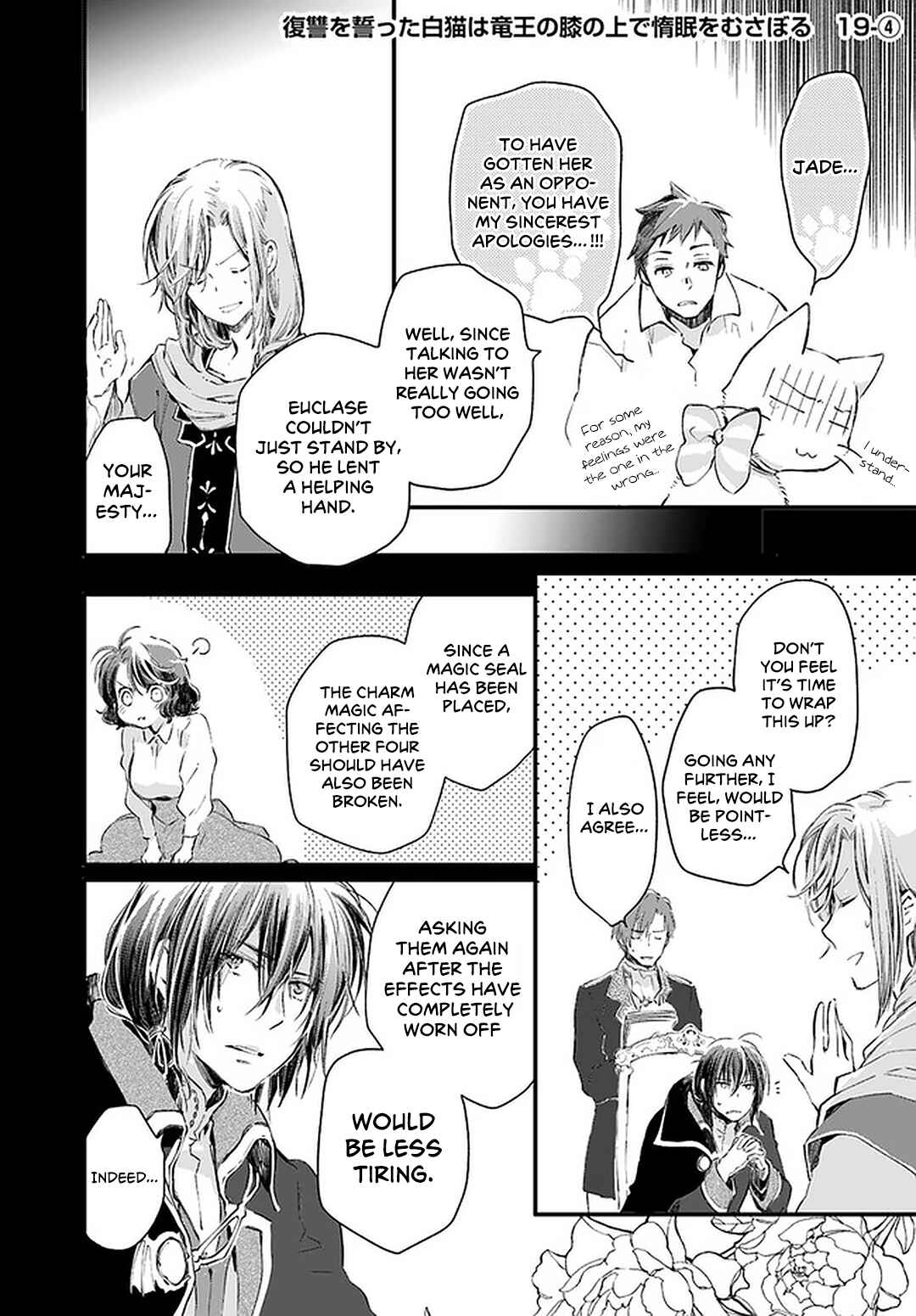 Page 28 Chapter 19 Fukushuu wo Chikatta Shironeko wa Ryuuou no Hiza no Ue de Damin wo Musaboru