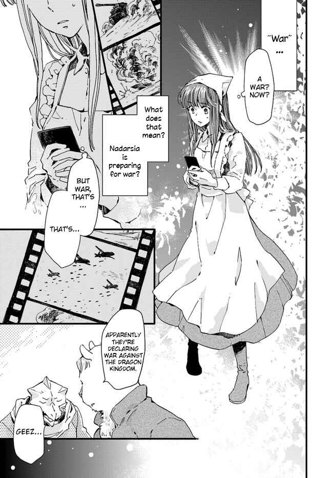 Page 2 Chapter 11.1 Fukushuu wo Chikatta Shironeko wa Ryuuou no Hiza no Ue de Damin wo Musaboru