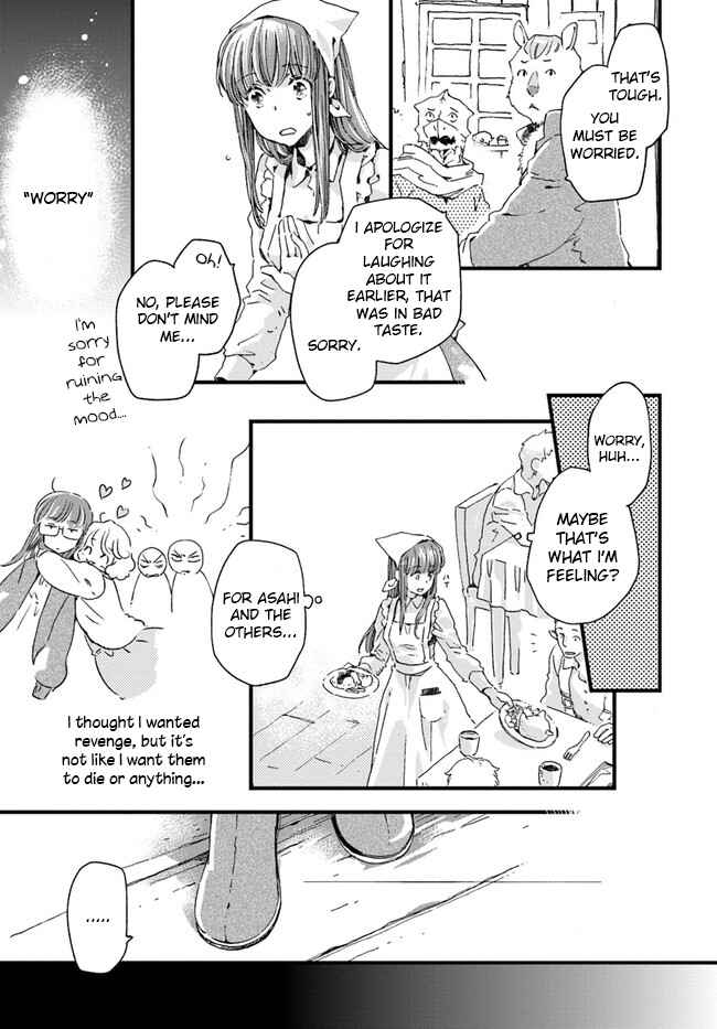 Page 8 Chapter 11.1 Fukushuu wo Chikatta Shironeko wa Ryuuou no Hiza no Ue de Damin wo Musaboru