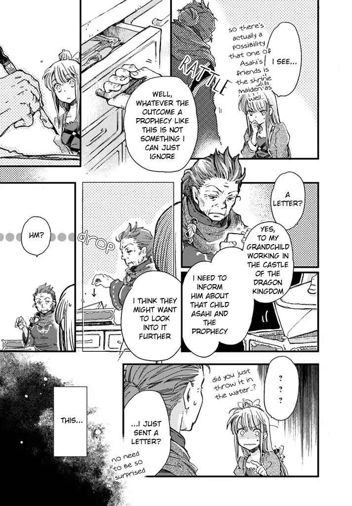 Page 4 Chapter 2.3 Fukushuu wo Chikatta Shironeko wa Ryuuou no Hiza no Ue de Damin wo Musaboru