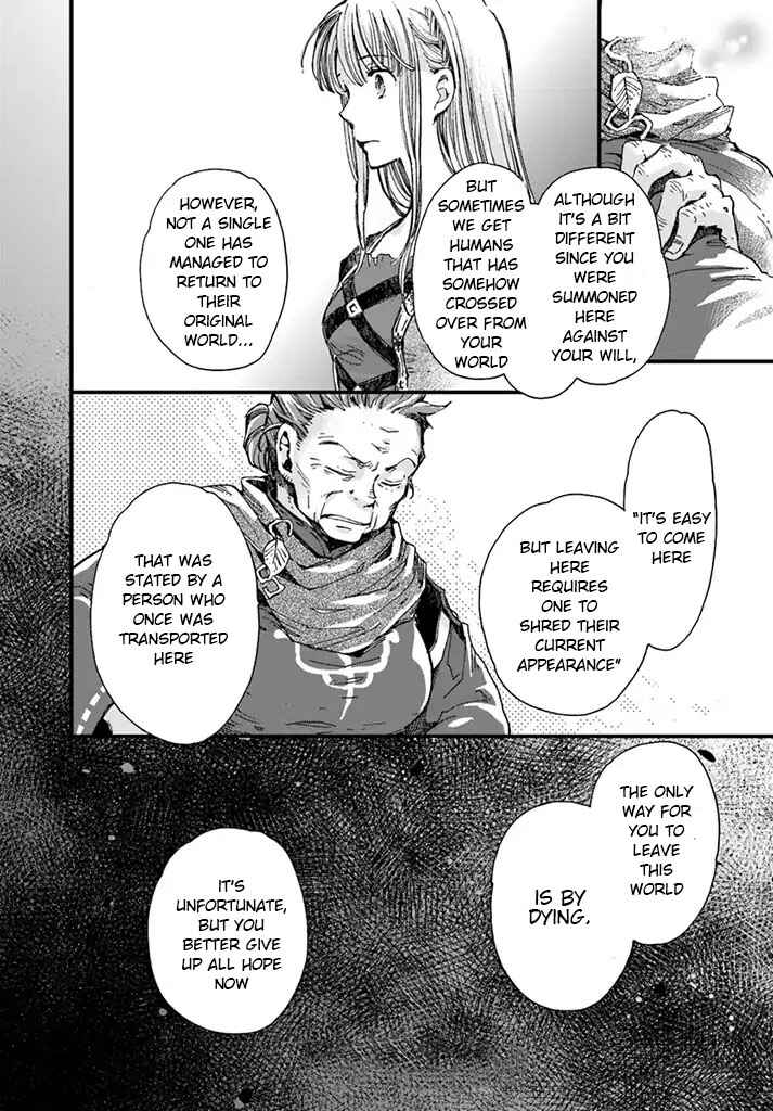 Page 7 Chapter 2.3 Fukushuu wo Chikatta Shironeko wa Ryuuou no Hiza no Ue de Damin wo Musaboru