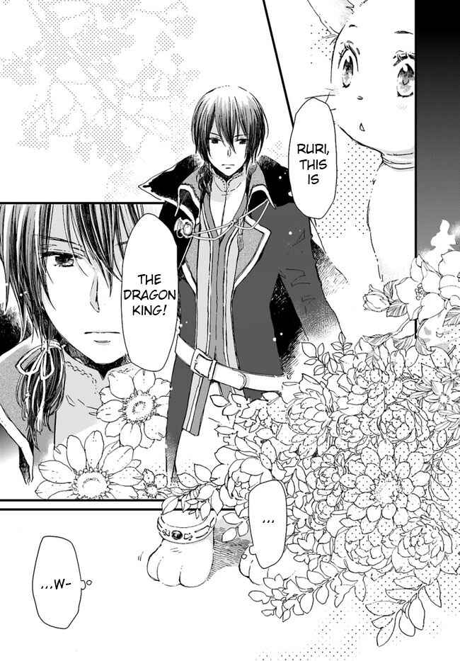 Page 2 Chapter 8.1 Fukushuu wo Chikatta Shironeko wa Ryuuou no Hiza no Ue de Damin wo Musaboru