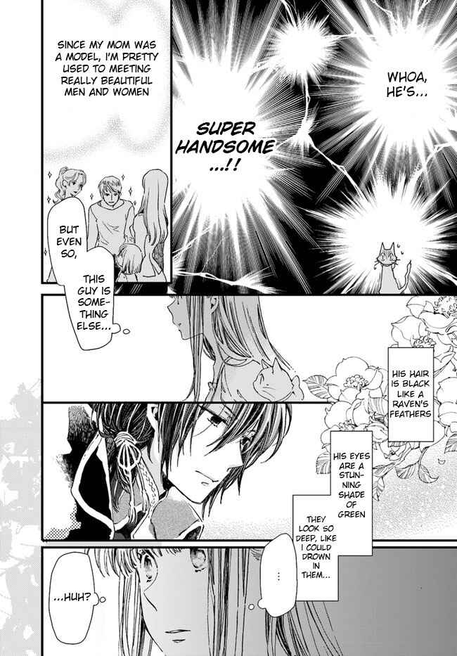 Page 3 Chapter 8.1 Fukushuu wo Chikatta Shironeko wa Ryuuou no Hiza no Ue de Damin wo Musaboru