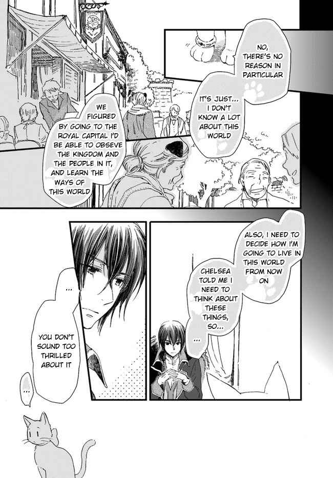 Page 8 Chapter 8.1 Fukushuu wo Chikatta Shironeko wa Ryuuou no Hiza no Ue de Damin wo Musaboru
