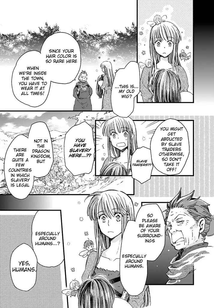 Page 4 Chapter 4.3 Fukushuu wo Chikatta Shironeko wa Ryuuou no Hiza no Ue de Damin wo Musaboru