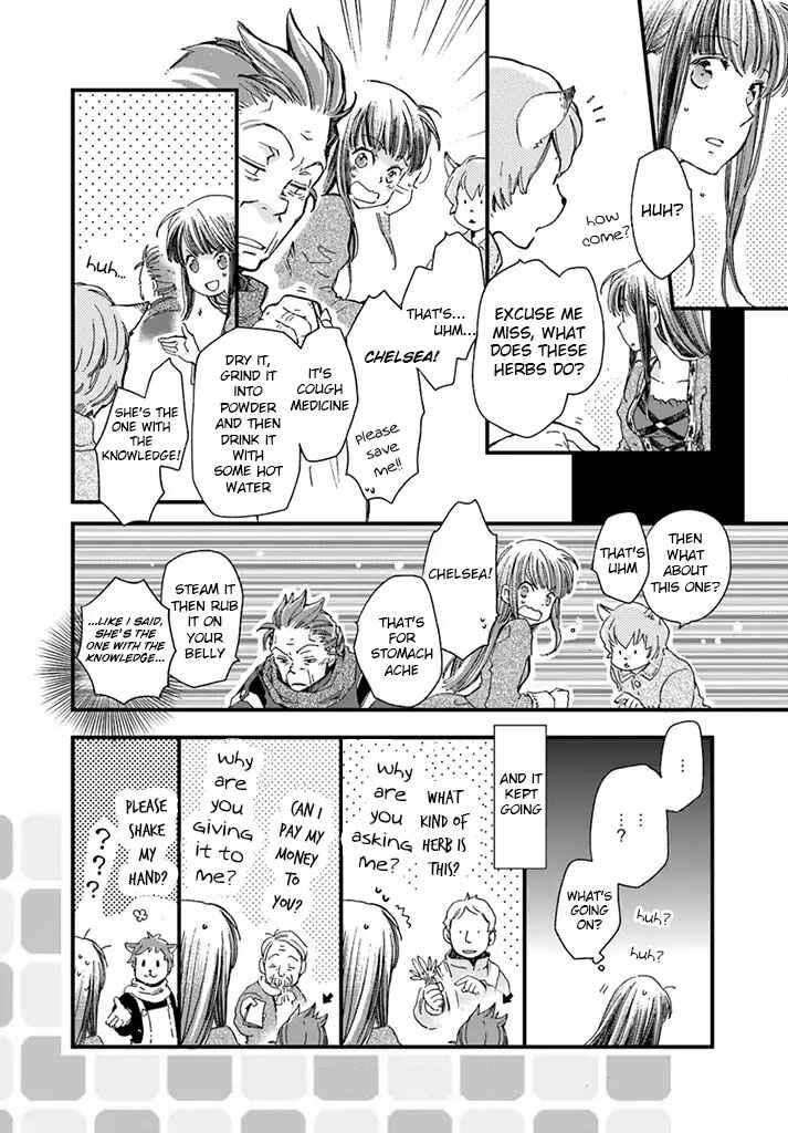 Page 9 Chapter 4.3 Fukushuu wo Chikatta Shironeko wa Ryuuou no Hiza no Ue de Damin wo Musaboru