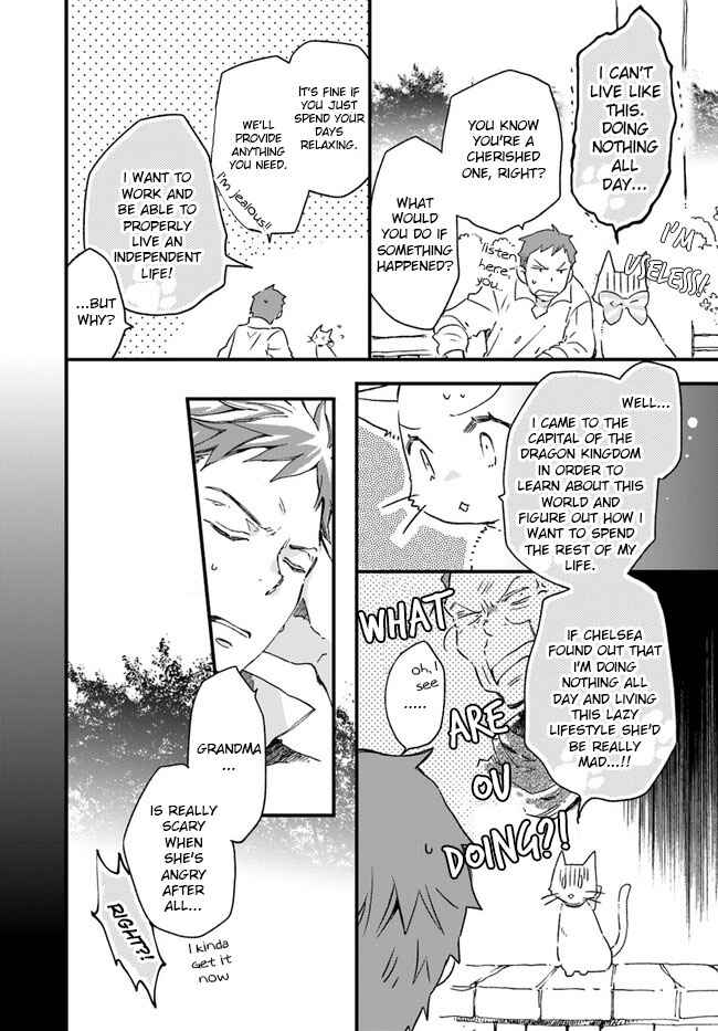 Page 3 Chapter 10.4 Fukushuu wo Chikatta Shironeko wa Ryuuou no Hiza no Ue de Damin wo Musaboru