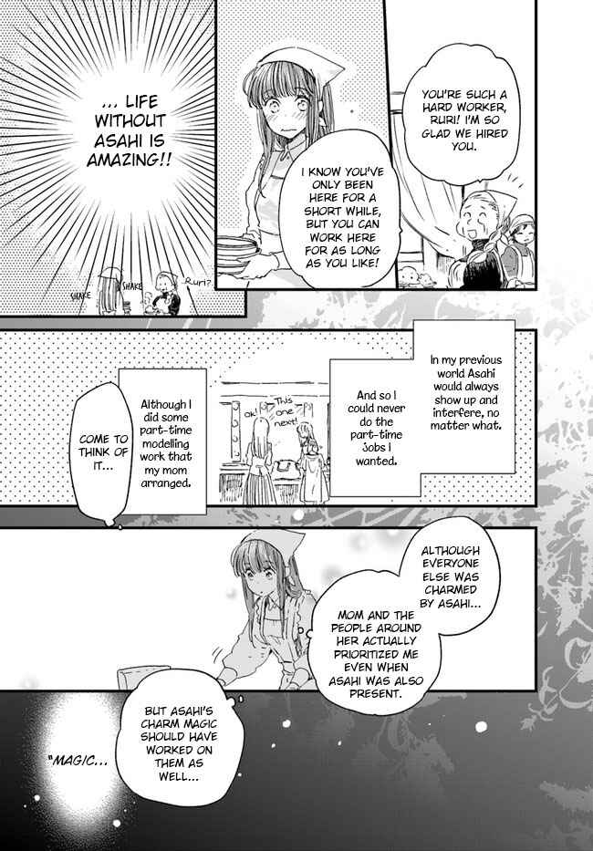 Page 8 Chapter 10.4 Fukushuu wo Chikatta Shironeko wa Ryuuou no Hiza no Ue de Damin wo Musaboru