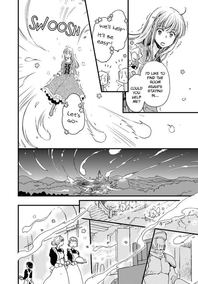 Page 13 Chapter 12 Fukushuu wo Chikatta Shironeko wa Ryuuou no Hiza no Ue de Damin wo Musaboru
