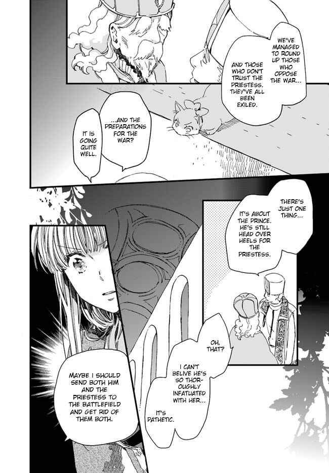 Page 17 Chapter 12 Fukushuu wo Chikatta Shironeko wa Ryuuou no Hiza no Ue de Damin wo Musaboru