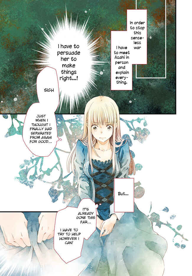 Page 2 Chapter 12 Fukushuu wo Chikatta Shironeko wa Ryuuou no Hiza no Ue de Damin wo Musaboru