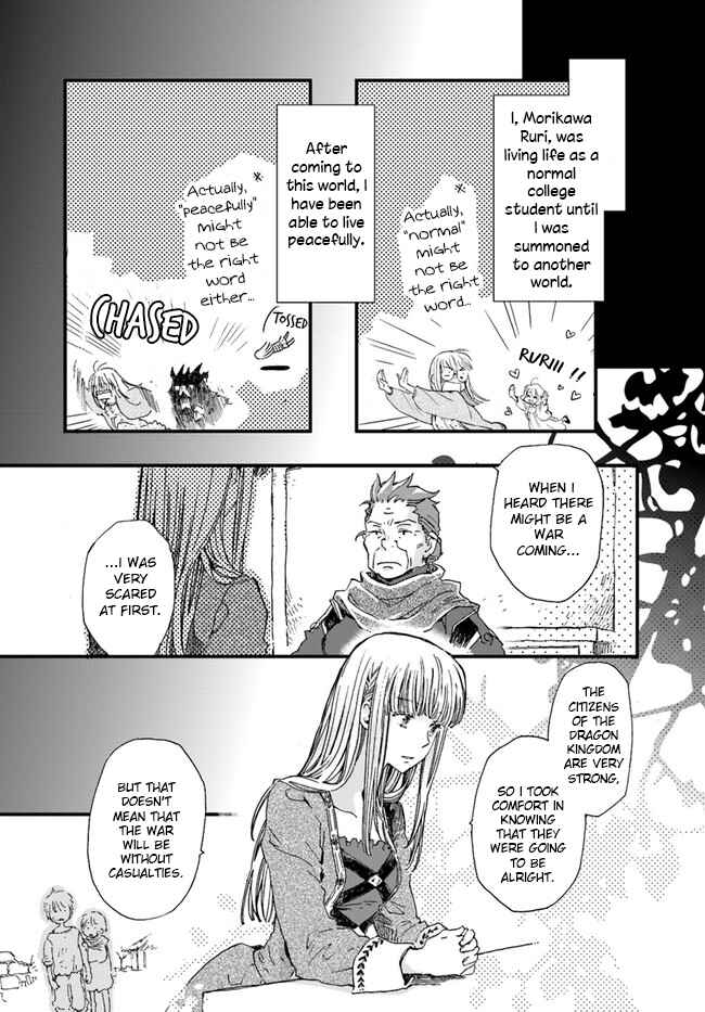 Page 4 Chapter 12 Fukushuu wo Chikatta Shironeko wa Ryuuou no Hiza no Ue de Damin wo Musaboru