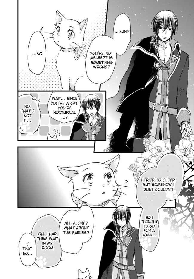 Page 3 Chapter 8.3 Fukushuu wo Chikatta Shironeko wa Ryuuou no Hiza no Ue de Damin wo Musaboru