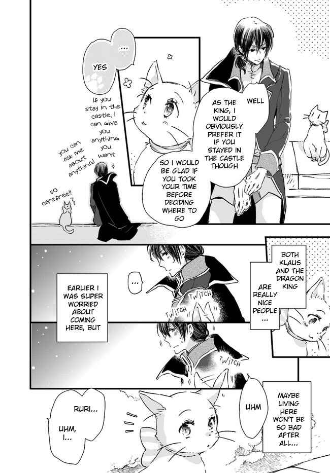 Page 5 Chapter 8.3 Fukushuu wo Chikatta Shironeko wa Ryuuou no Hiza no Ue de Damin wo Musaboru