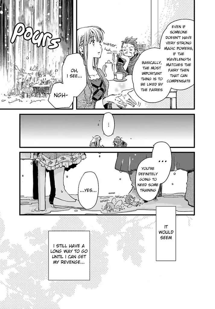 Page 4 Chapter 3.1 Fukushuu wo Chikatta Shironeko wa Ryuuou no Hiza no Ue de Damin wo Musaboru