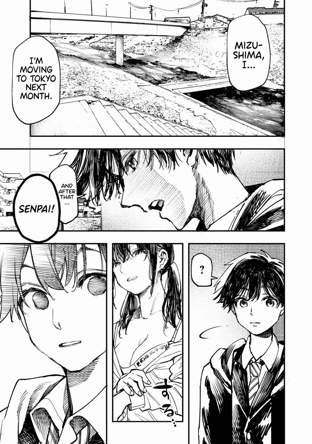 Page 12 Chapter 5 Boku no Kanojo ga Kyonyuu Dattara. Oppai Anthology Comic