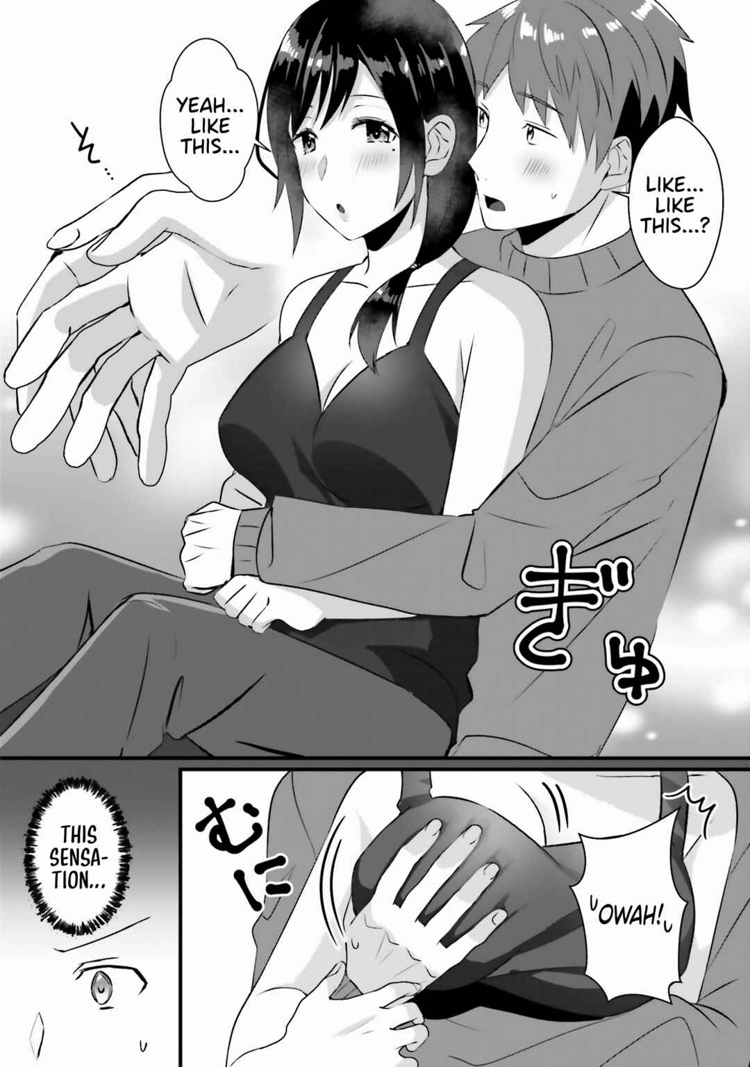 Page 11 Chapter 2 Boku no Kanojo ga Kyonyuu Dattara. Oppai Anthology Comic