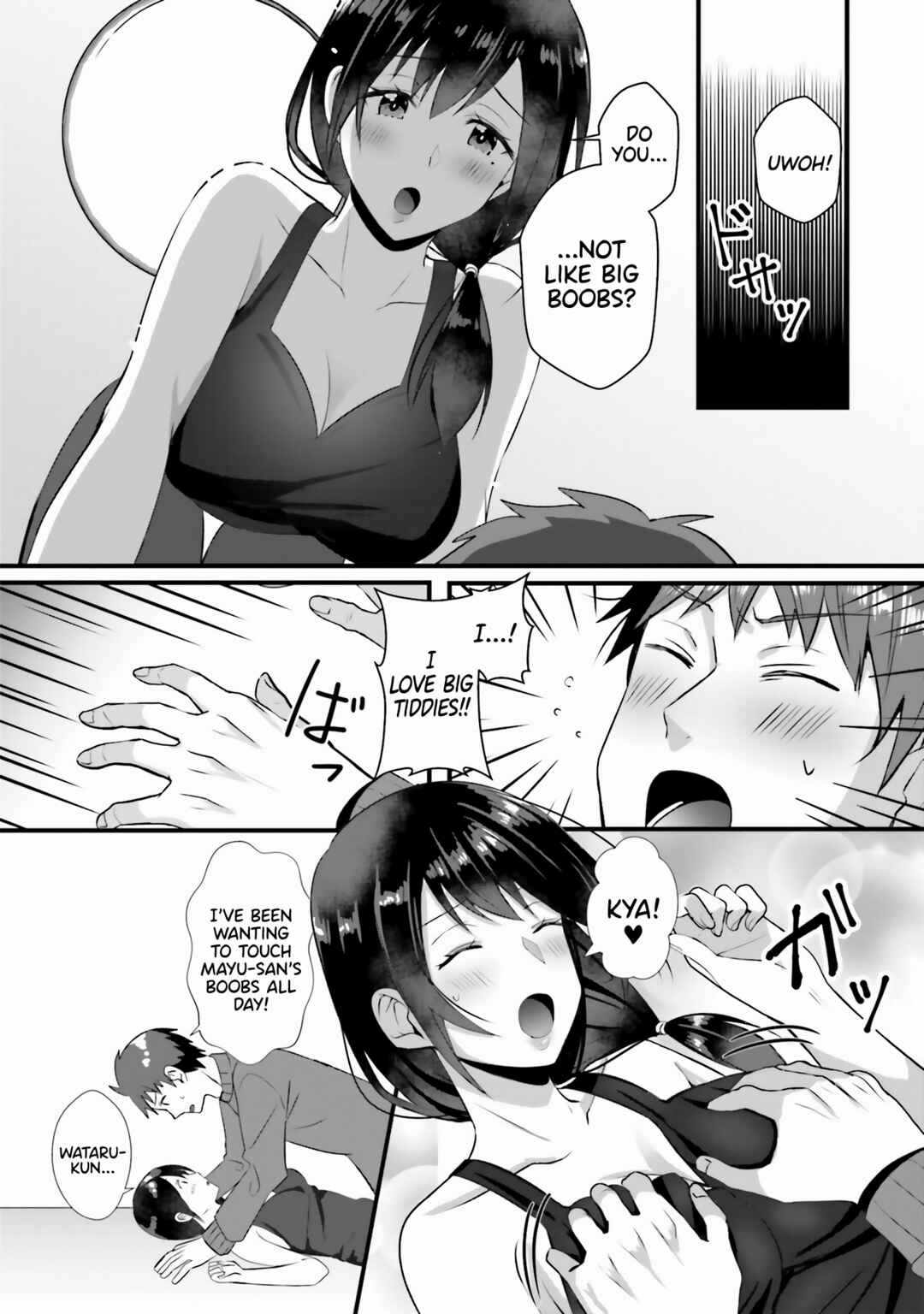 Page 13 Chapter 2 Boku no Kanojo ga Kyonyuu Dattara. Oppai Anthology Comic