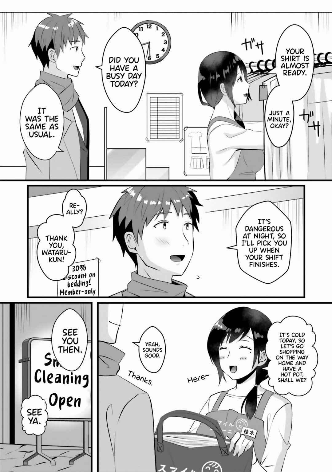 Page 5 Chapter 2 Boku no Kanojo ga Kyonyuu Dattara. Oppai Anthology Comic