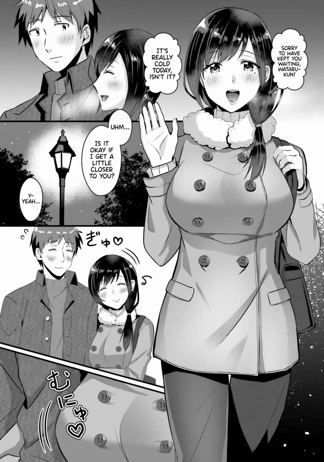 Page 7 Chapter 2 Boku no Kanojo ga Kyonyuu Dattara. Oppai Anthology Comic