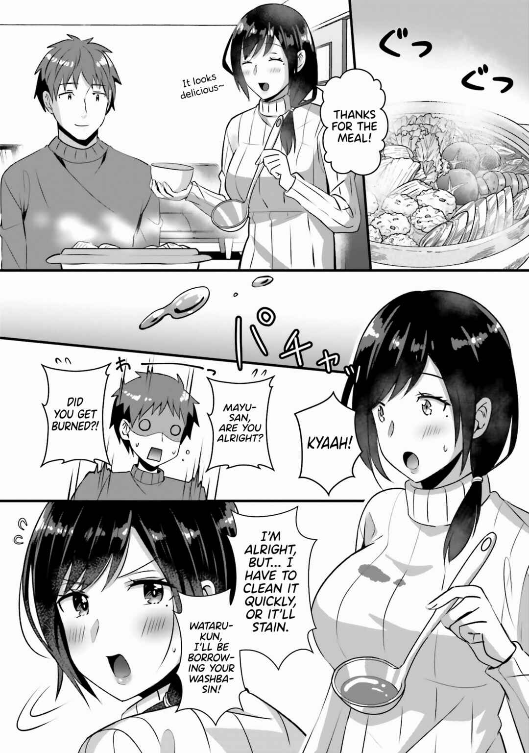 Page 9 Chapter 2 Boku no Kanojo ga Kyonyuu Dattara. Oppai Anthology Comic