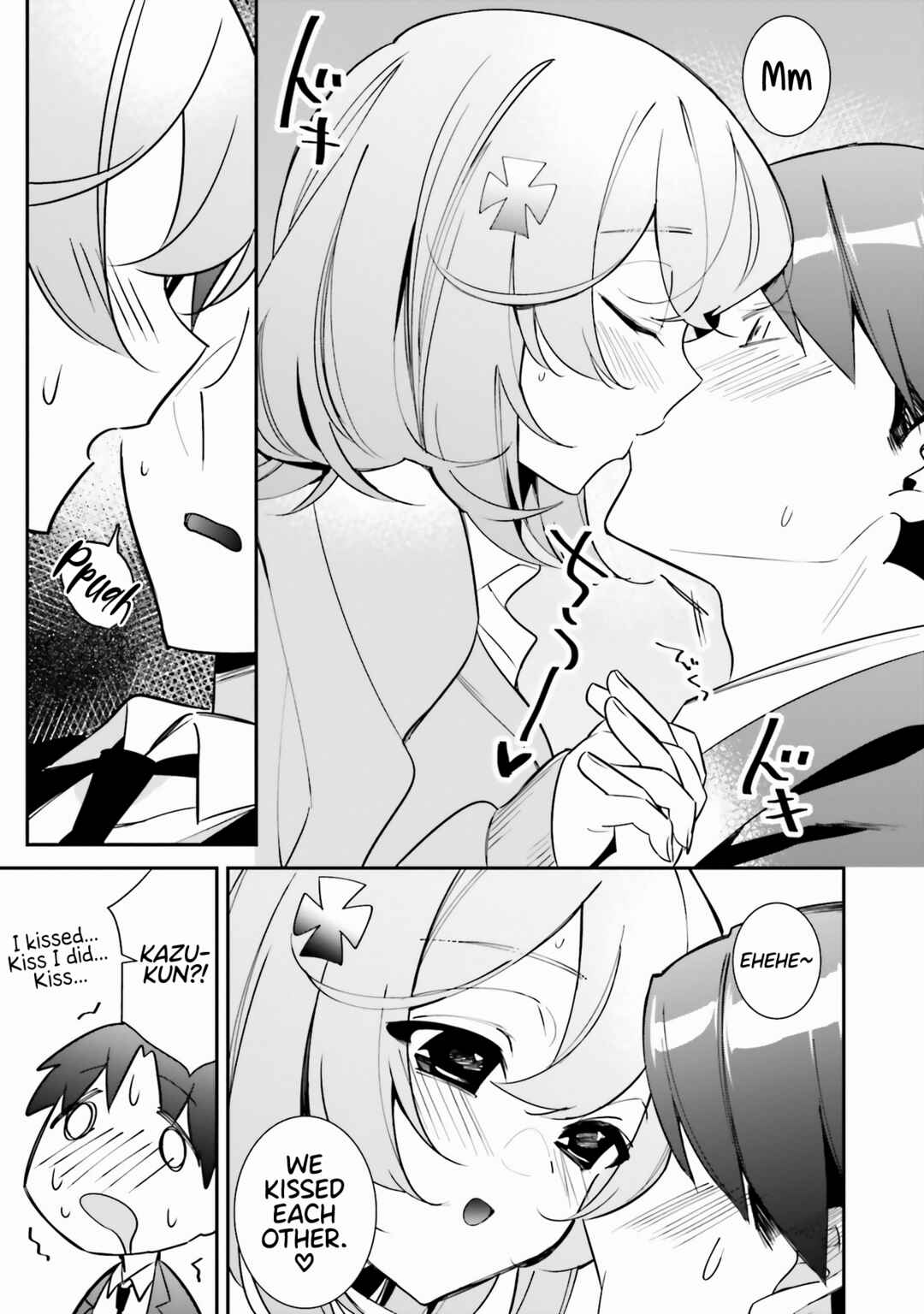 Page 18 Chapter 1 Boku no Kanojo ga Kyonyuu Dattara. Oppai Anthology Comic
