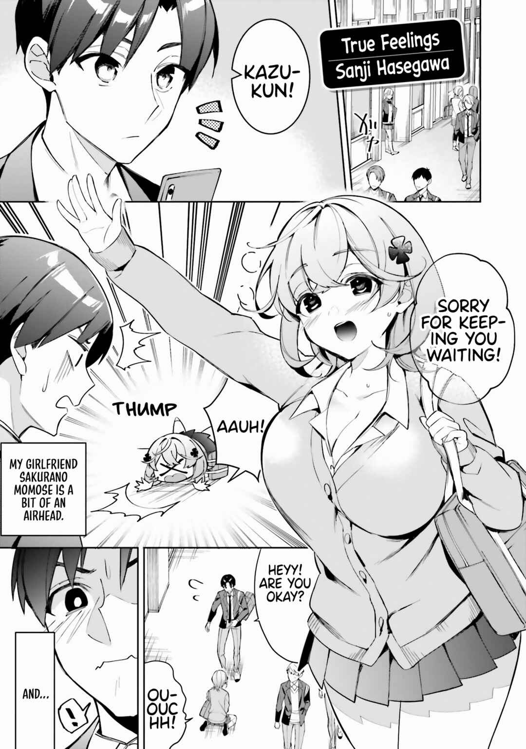 Page 4 Chapter 1 Boku no Kanojo ga Kyonyuu Dattara. Oppai Anthology Comic