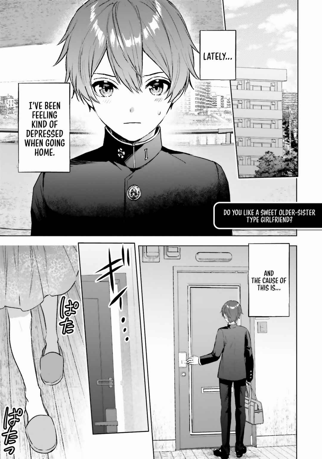 Page 4 Chapter 7 Boku no Kanojo ga Kyonyuu Dattara. Oppai Anthology Comic