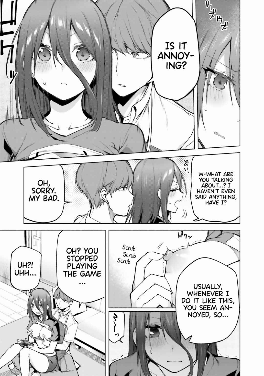 Page 10 Chapter 4 Boku no Kanojo ga Kyonyuu Dattara. Oppai Anthology Comic