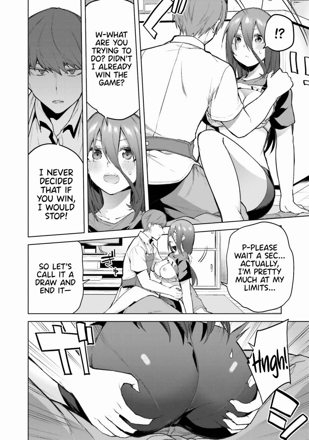 Page 17 Chapter 4 Boku no Kanojo ga Kyonyuu Dattara. Oppai Anthology Comic