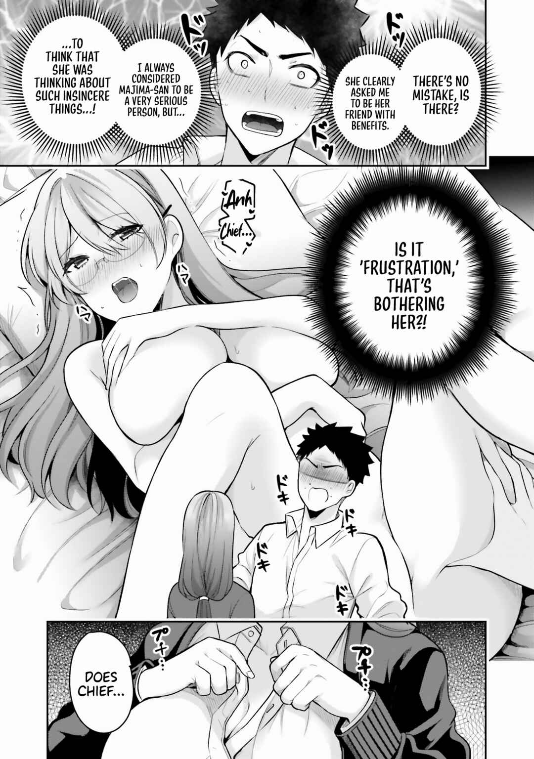 Page 8 Chapter 3 Boku no Kanojo ga Kyonyuu Dattara. Oppai Anthology Comic
