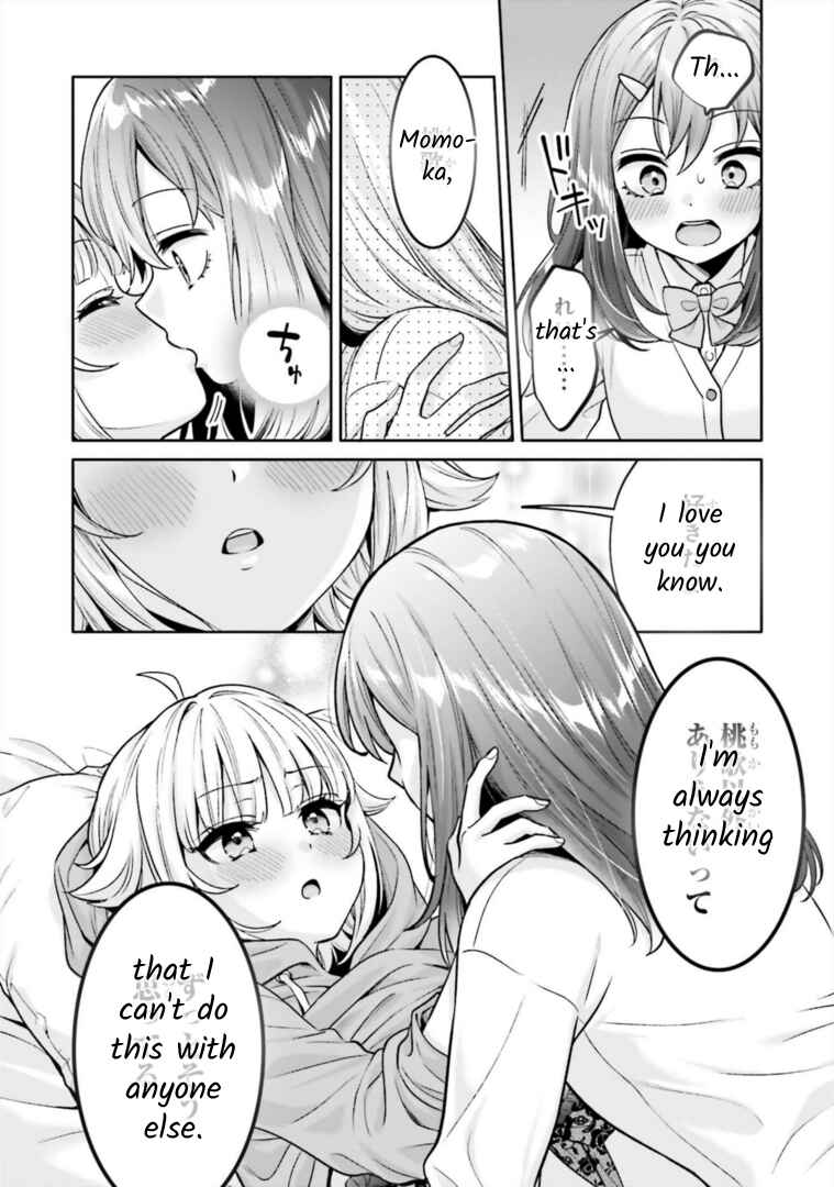 Page 14 Chapter 6 Boku no Kanojo ga Kyonyuu Dattara. Oppai Anthology Comic