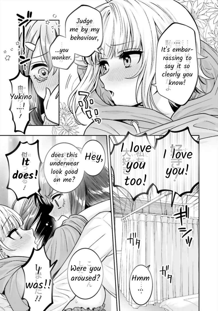 Page 15 Chapter 6 Boku no Kanojo ga Kyonyuu Dattara. Oppai Anthology Comic