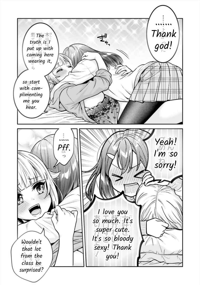 Page 16 Chapter 6 Boku no Kanojo ga Kyonyuu Dattara. Oppai Anthology Comic