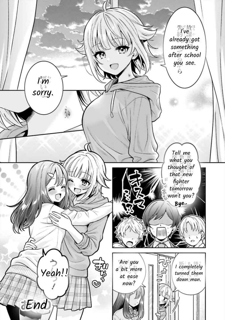 Page 21 Chapter 6 Boku no Kanojo ga Kyonyuu Dattara. Oppai Anthology Comic