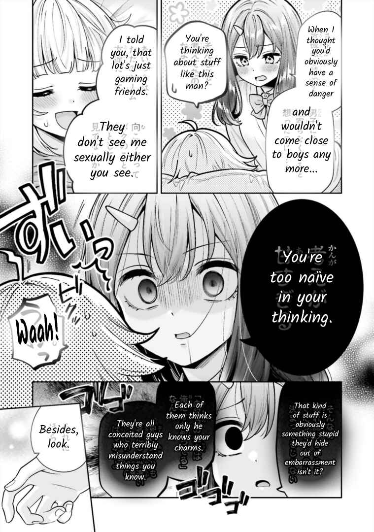 Page 7 Chapter 6 Boku no Kanojo ga Kyonyuu Dattara. Oppai Anthology Comic