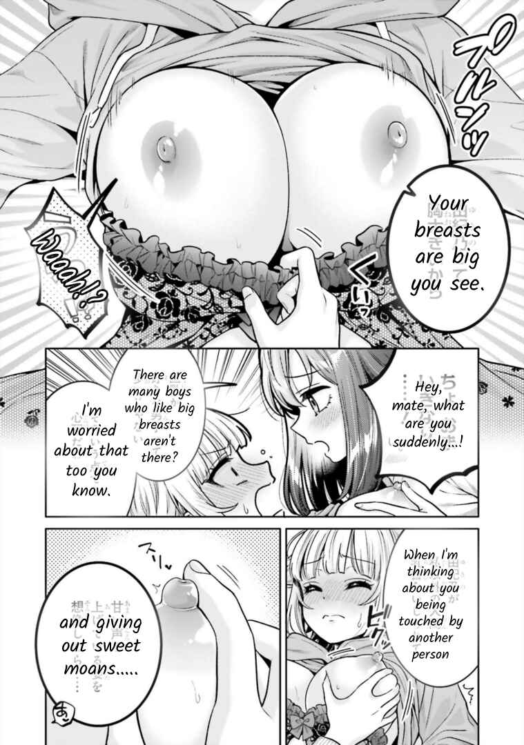 Page 8 Chapter 6 Boku no Kanojo ga Kyonyuu Dattara. Oppai Anthology Comic